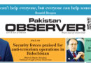 E Paper January 30 Khi Station Copy