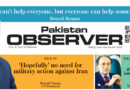 E Paper January 30 Lhr Station Copy