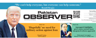 E Paper January 30 Lhr Station Copy