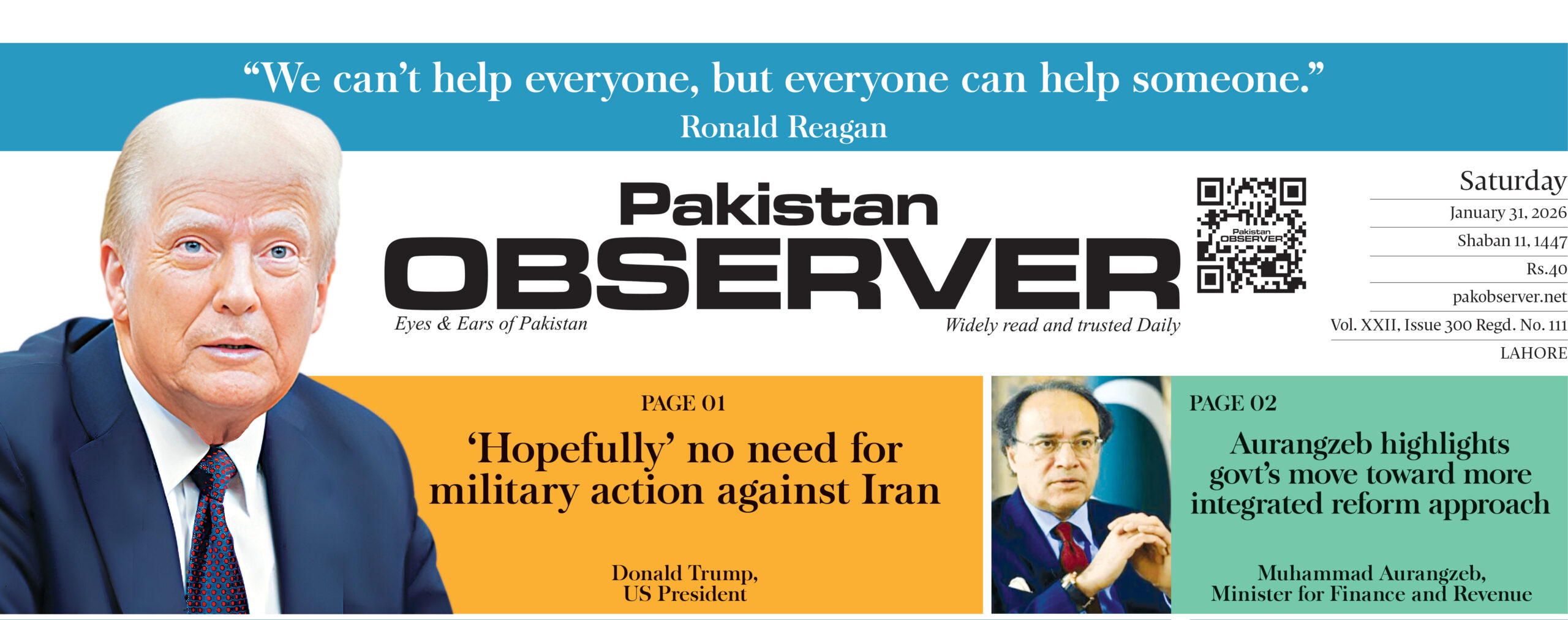 E-PAPER January 31 LHR STATION