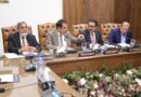 Energy Financing Cost Reductions To Enhance Exports Lcci