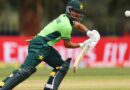 England Beat Pakistan By 37 Runs In U19 World Cup Match