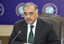 Ex Fs Sohail To Join D 8 Eco As Sg