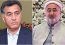 Faiz Hameeds Brother Comes Under Fia Radar In Massive Corruption Probe