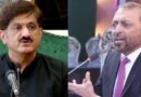 Farooq Sattar Questions Sindh Govts Response To Gul Plaza Tragedy