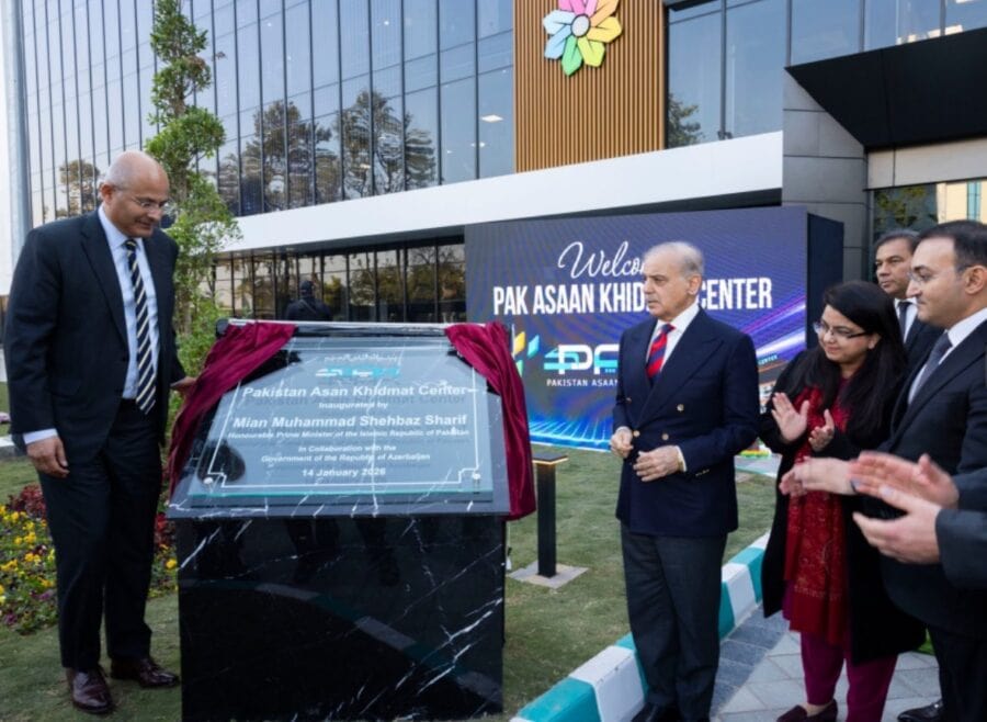 First Pakistan Asan Khidmat Markaz Inaugurated In Islamabad
