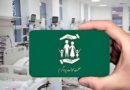 Free Treatment As Health Card Scheme Revived For Islamabad Kashmir Citizens