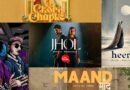 From Rap To Romance 5 Chart Topping Hits Of The Year