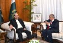 Fto Issues Clarification Regarding President Zardaris Decision On Fbr Representation