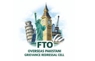 Fto Takes Steps To Ensure Timely Resolution Of Overseas Pakistanis Complaints