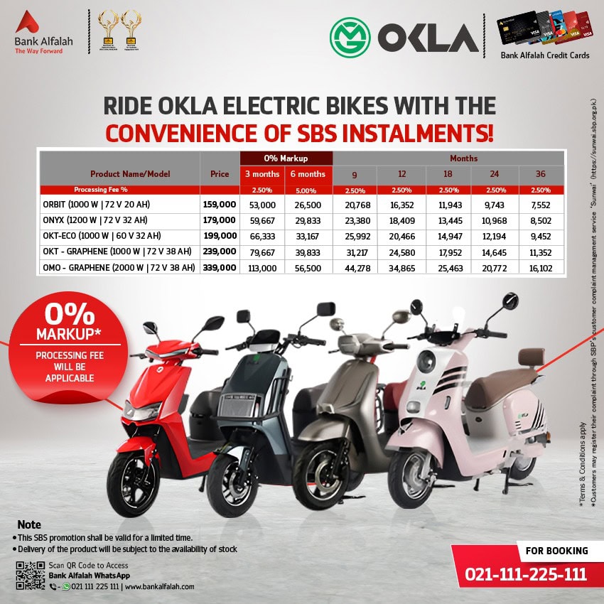 Get Electric Scooter With Zero Markup In Pakistan In 2026 Check Price And Installment 