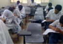 Good News For Matric Students Of Arts Group In Punjab