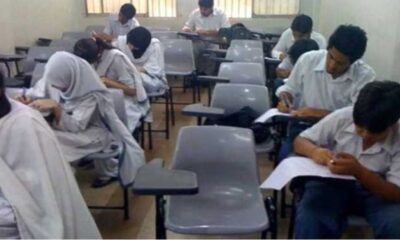 Good News For Matric Students Of Arts Group In Punjab