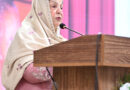 Hamdard University Hosts Yadein Batein In Memory Of Shaheed Hakim Said