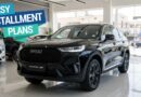 Haval H6 2026 Installment Plans In Pakistan