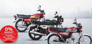 Honda Cd 70 Cg 125 And Cb 150 Zero Markup Installment Plans 2026