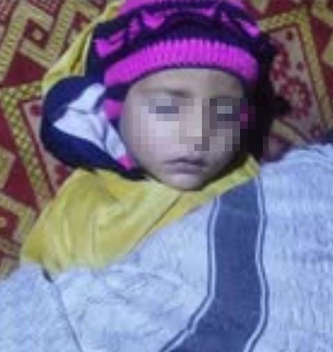 Horror In Islamabad As 3 Year Old Falls Into Sewage Pit While Visiting Grandmother 