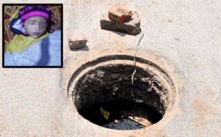 Horror In Islamabad As 3 Year Old Falls Into Sewage Pit While Visiting Grandmother