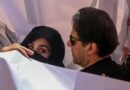 Imran Khan Bushra Bibi Meet In Adiala Jail Spend 45 Minutes Together