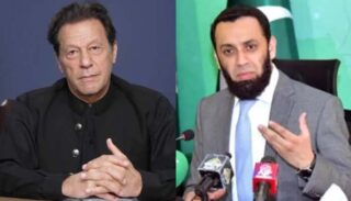 Imran Khans Eye Check Up At Pims Confirmed By Information Minister
