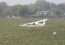Indian Air Force Training Aircraft Crashes Into Pond In Uttar Pradeshs Prayagraj