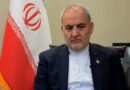 Iranian Ambassador Hails Pak Mediators Efforts But Says Iran Is Ready To Defend Itself