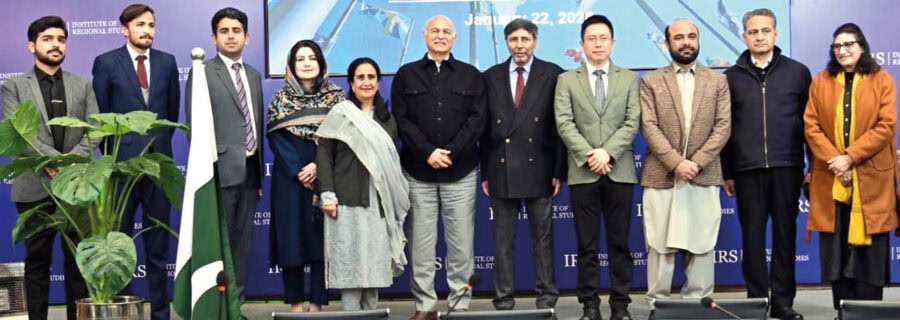 Irs Seminar Highlights Multilateralism No Longer An Option But A Strategic Necessity