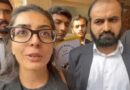 Islamabad Court Orders Arrest Presentation Of Imaan Mazari Her Husband