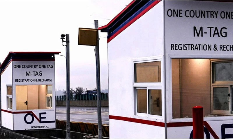Islamabad Gets Two 24 7 M Tag Centres Check Locations