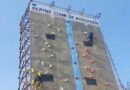 Islamabad Kicks Off Rock Climbing Championship 2026