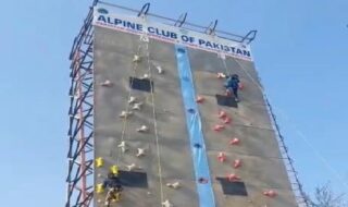 Islamabad Kicks Off Rock Climbing Championship 2026