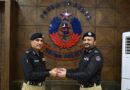 Javed Akhtar Odho Formally Takes Charge As New Sindh Igp