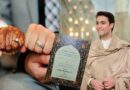Junaid Safdars Wedding Card Goes Viral Marriage All Set For January 18