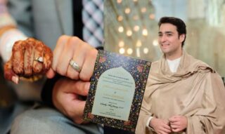 Junaid Safdars Wedding Card Goes Viral Marriage All Set For January 18