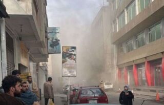 Kabul Restaurant Blast Kills Seven Including Chinese National