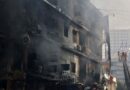 Karachi Gul Plaza Fire Update List Of Missing Persons Released