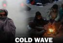 Karachi Weather Update City Drops To 8c Despite New Cold Wave