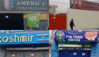 Kashmir Bakers American Lyceum Among 134 Sealed In Lahore