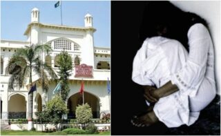 King Edward Medical University Student Hospitalized After Suicide Attempt