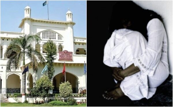 King Edward Medical University Student Hospitalized After Suicide Attempt
