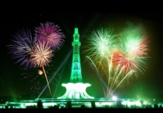 Lahore Gets Disneyland Style Playland At Greater Iqbal Park