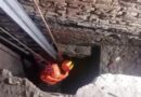 Lahore Sewage Line Incident Womens Body Found Search For Missing Baby Underway