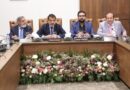 Lcci Not Happy Over Sbps Decision To Keep Policy Rate At 10 5