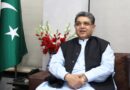 Lcci Terminates Membership Of Former President Abuzar Shad