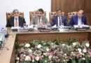 Lcci To Submit Budget Proposals By End Of February
