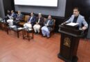 Lcci Urges Protection Of Existing Industries In New Laws