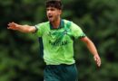 Lower Dirs Mohammad Sayyam On His Journey To Pakistan U19 Colours