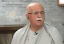 Mahamood Khan Achakzai Finalized As Opposition Leader In National Assembly