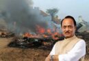 Maharashtra Deputy Cm Ajit Pawar Among 5 Killed In Plane Crash Video