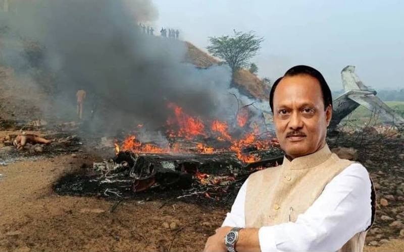 Maharashtra Deputy Cm Ajit Pawar Among 5 Killed In Plane Crash Video